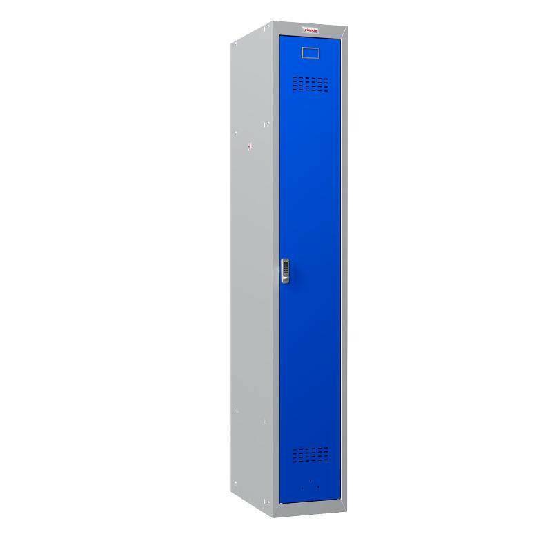 Phoenix CD1130 blue locker, electronic lock